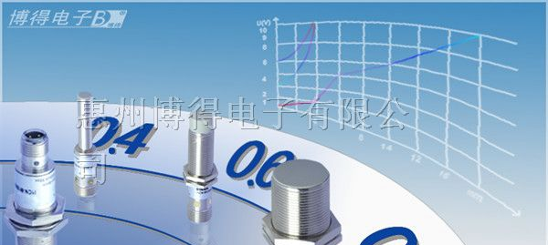 惠州模拟量传感器,替DW-AD-509-M8-3,电涡流位移传感器,检测不良品用
