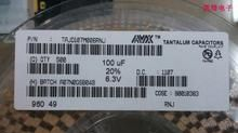 代理AVX贴片钽电容47UF 476K 10V B型 3528