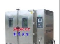 恒温恒湿室 恒温恒湿箱 恒温恒湿机 高低温箱