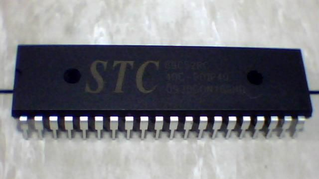 STC单片机-STC89C516RD  ★全新原装★STC代理★