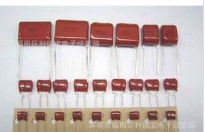 供应环保CBB超小型薄膜电容250V122J