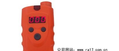 供应煤气检测仪/山东煤气检测仪