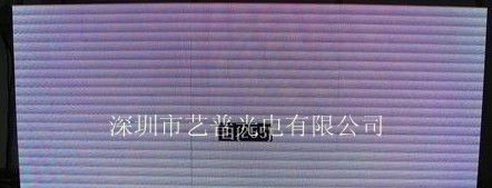 稳定售后供应p10白色led门头广告屏，led电子屏,单元板，深圳宝安沙井led生产厂家