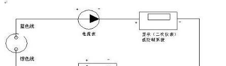 供应江苏压电振动传感器变送器厂家