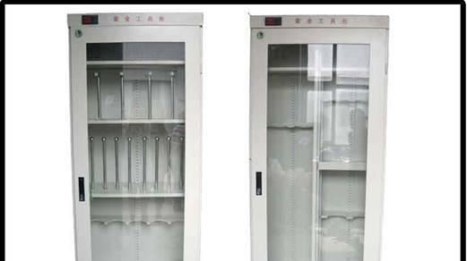 恒温安全工具柜╰☆╮除湿安全工具柜╰☆╮智能烘干安全工具柜