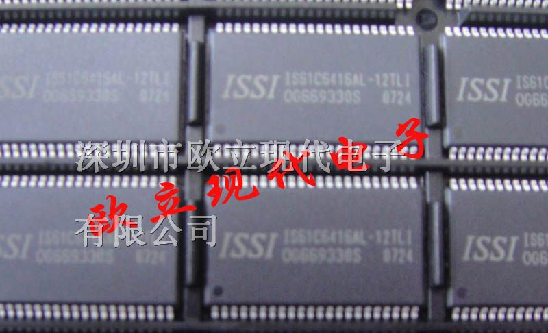 供应集成电路IS61C6416AL-12TLI