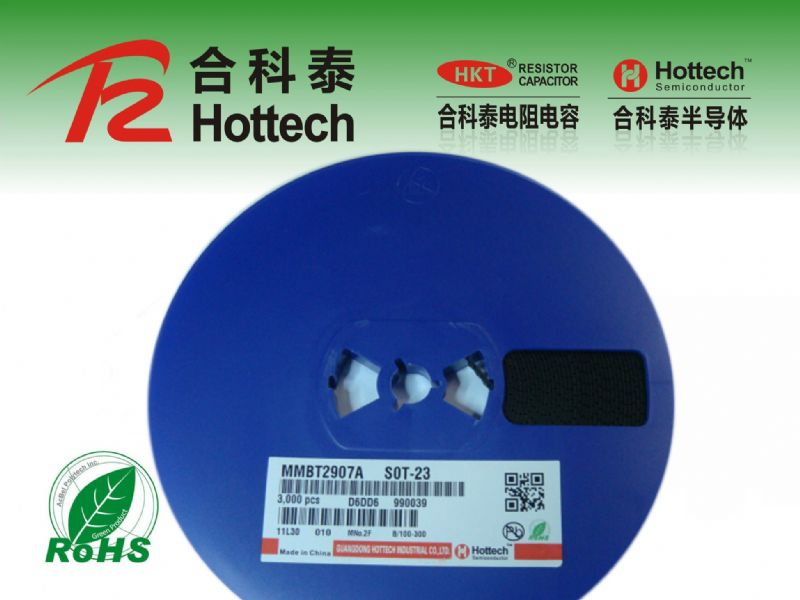 三极管 SOT-23 2907A