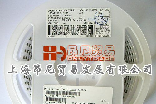 供应VISHAY贴片钽电容293D、593D全系列