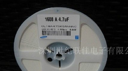 供应贴片电阻0805/15K大量现货价优可提供样品