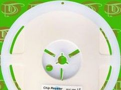 供应贴片电阻0805/75R大量现货价优可提供样品