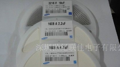 供应贴片电阻1206/78K现货价优可售样品