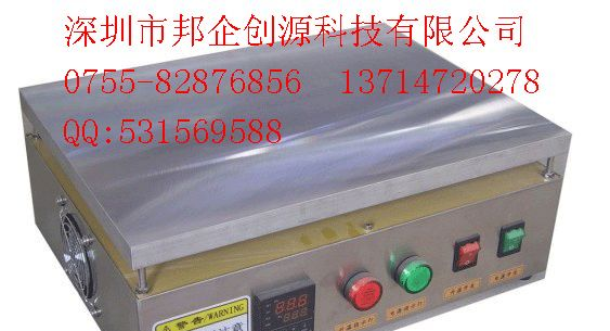 恒温加热台ET-400-LED加热平台