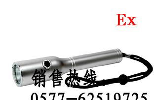 供应CBY5080节能强光防爆电筒，防爆调光电筒