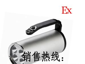 供应手提式强光探照灯,多功能现场手持勘查灯,手提防暴探照灯