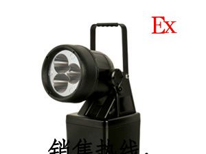 供应轻便式多功能强光灯，多功能强光防爆探照灯，LED防爆探照灯