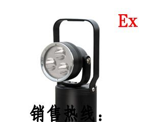 供应CBY5092便携式防爆强光探照灯，高亮度巡逻检修防爆工作灯