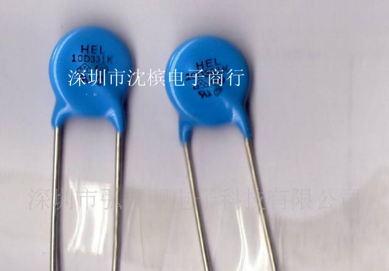 供应插件压敏电阻 0603 20P 5.5V