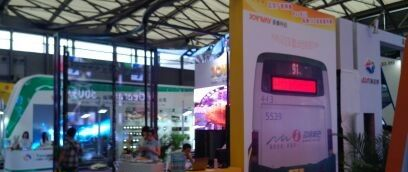 西双版纳LED灯条屏,新型LED广告屏,光电幕墙屏