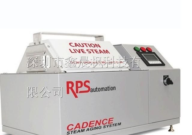 供应美国RPS“CADENCE”型蒸汽老化试验机