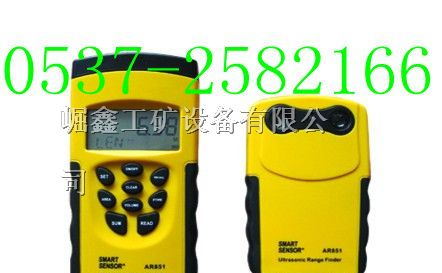供应超声波测距仪