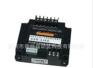 SSR-3JKE固体继电器三相移相触发模块（SSR-3JK）