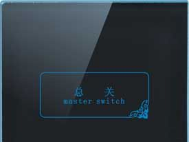 供应欧雅OY-CM-601C单路触摸开关