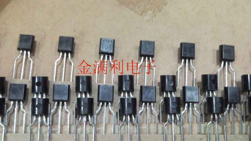 供应原装三极管2SD467