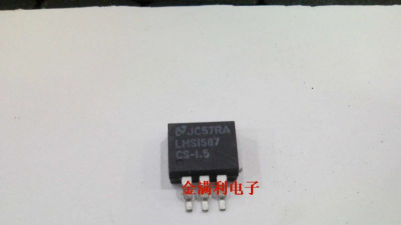 供应三极管LMS1587CS-1.5原装