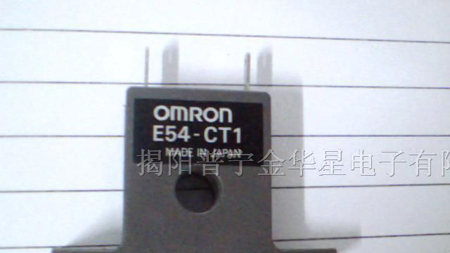 供应霍尔传感器E54-CT1
