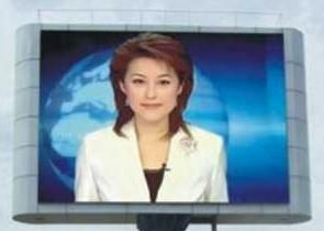 LED高清传媒显示大屏