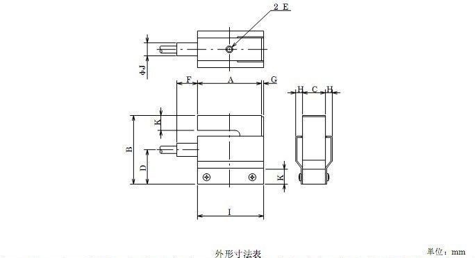 供应日本MTO拉力传感器LRD