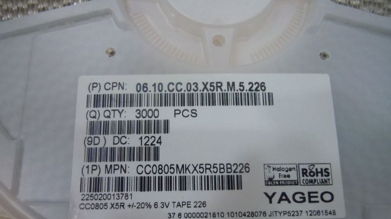 供应国巨贴片电容CC0805MKX5R5BB226 0805 226M 6.3V
