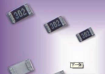 供应0201 100K贴片电阻，热卖小功率电阻