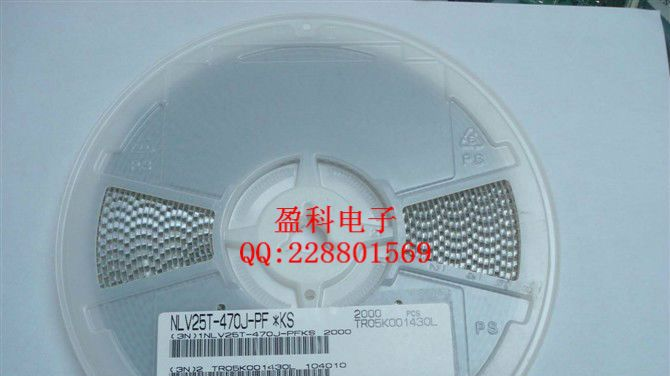 供应绕线电感 功率电感NLV25T系列 原装TDK现货供应