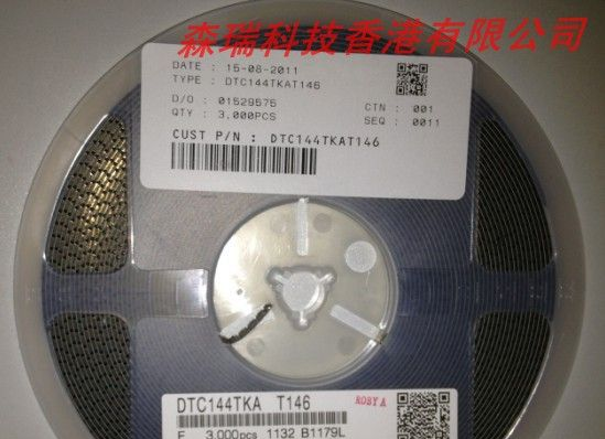 供应ROHN三极管DTC144TKA T146