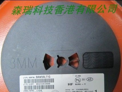 供应ON三极管BAW56LT1G