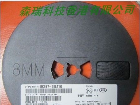 供应ON三极管BC817-25LT1G