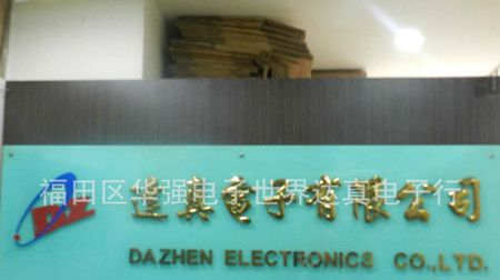 BL全系列二三极管SS8050 8550，大量现货，市场价