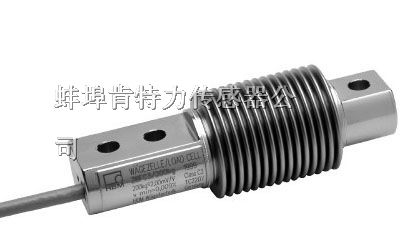 Z6FC3/500kg称重传感器 安徽优质供应商
