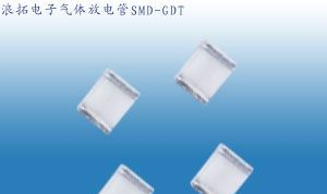 供应气体放电管BA301M