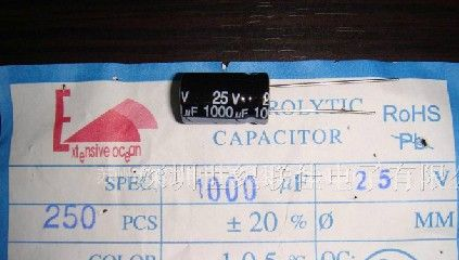 供应铝电解电容16V2200UF13X20现货价优
