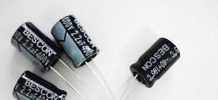 供应铝电解电容50V0.33UF5X11价优大量库存热销中