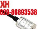 供应MPM416W型投入式液位变送器