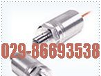 供应CYG1104全焊结构表压变送器CYG1004绝压压力变送器