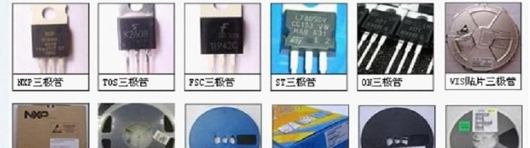 供应贴片钽电容TAJB476M006RNJ,TAJB106K016RNJ AVX,KEMET,NEC原装