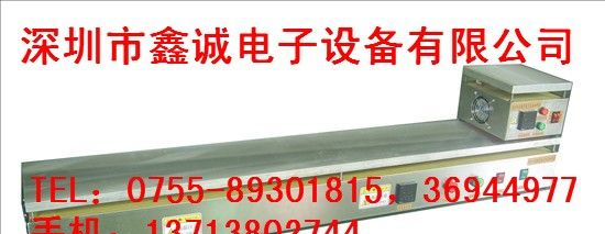 订制大加热台，长加热台，恒温加热台1300x200x145加热台