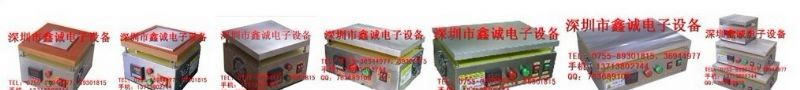 供应LED铝基板灯珠焊接平台，数显恒温加热台JR-6020