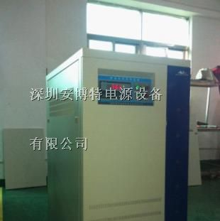 火花机专用稳压器 火花机专用稳压器报价 牧野电火花机专用稳压器