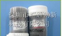 供应4CF一氧化碳传感器|CITY电化学一氧化碳传感器