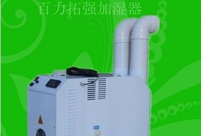 喷雾超声波加湿器 手推式工业加湿器 超超声波加湿器